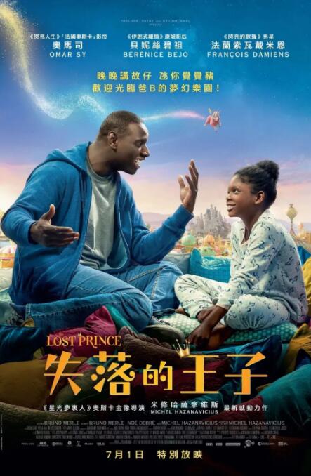 91亚洲福利