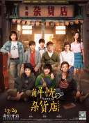 91亚洲福利